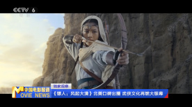 作弊的家庭